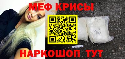 спиды Кулебаки