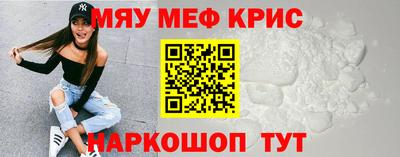 марихуана Кумертау