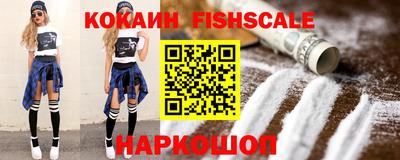 спиды Кулебаки