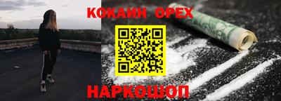 первитин Кунгур