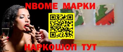 спиды Кулебаки
