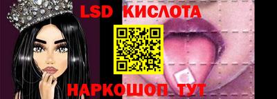 спиды Кулебаки