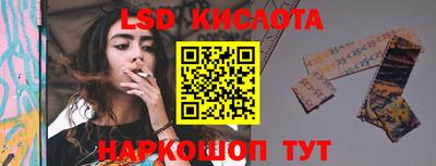 спиды Кулебаки