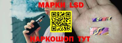 спиды Кулебаки
