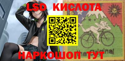 первитин Кунгур