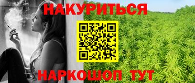 первитин Кунгур