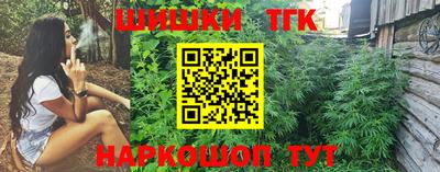 спиды Кулебаки