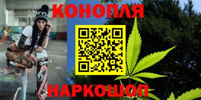 спиды Кулебаки