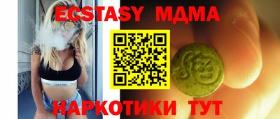 спиды Кулебаки