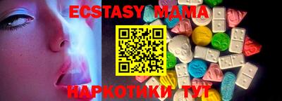 марихуана Кумертау