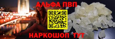 спиды Кулебаки