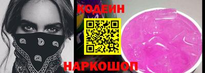 марихуана Кумертау