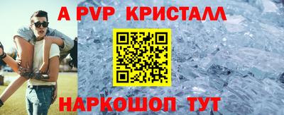 спиды Кулебаки