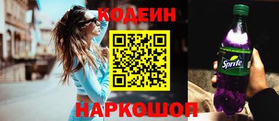 марихуана Кумертау