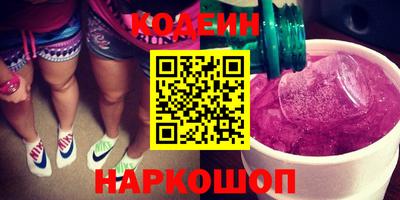 спиды Кулебаки