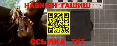 первитин Кунгур