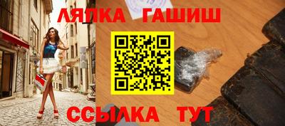 первитин Кунгур