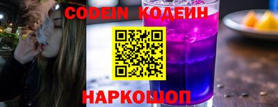 первитин Кунгур
