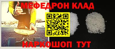 спиды Кулебаки